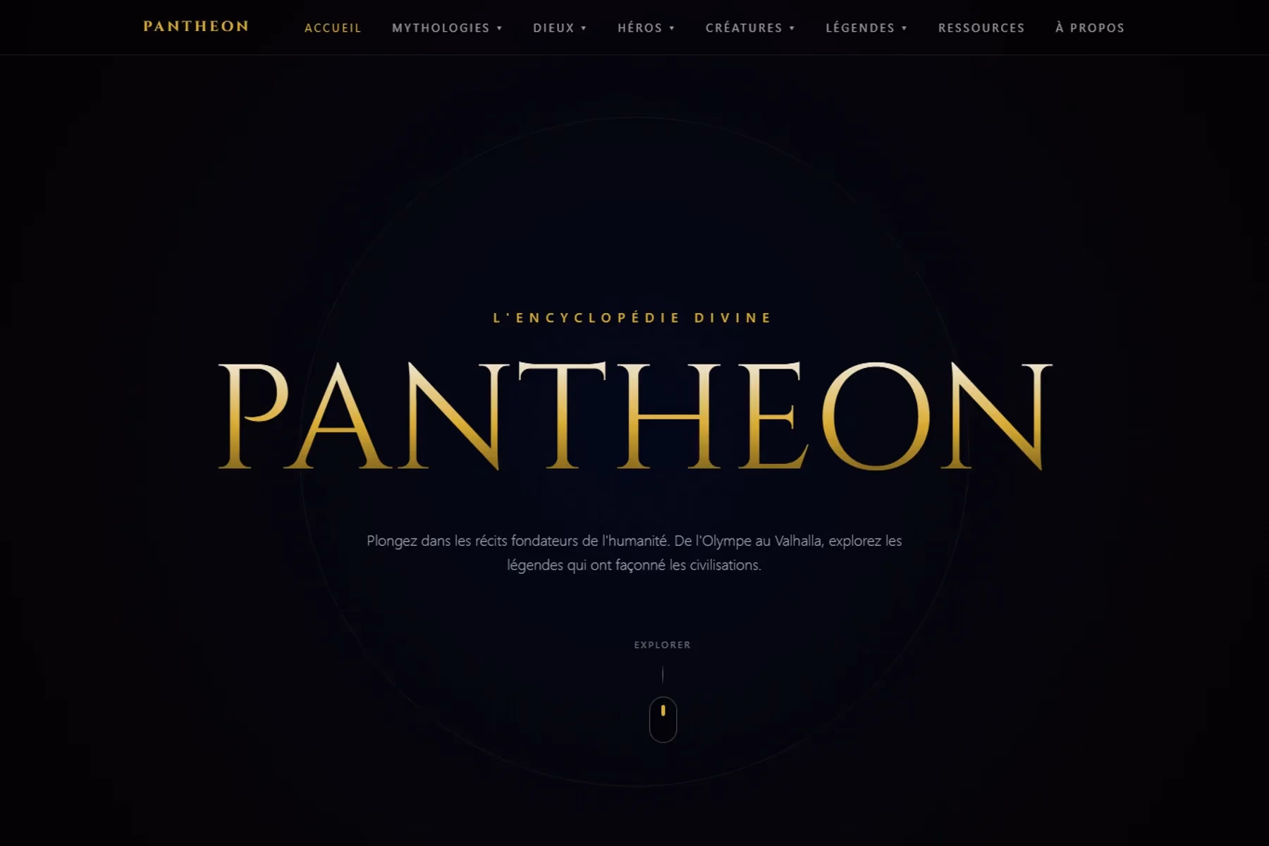 Création site encyclopédique - Pantheon